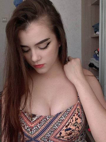 Варвара